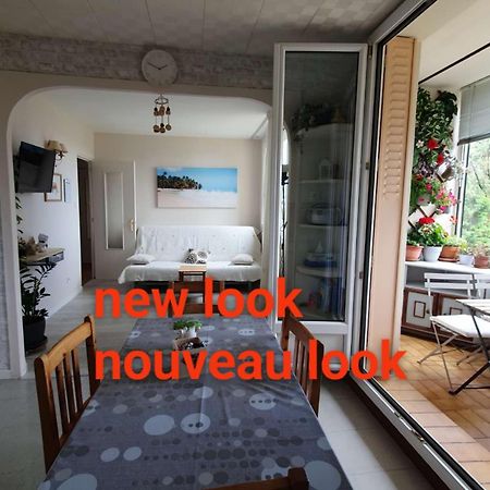 Medipole T2 Avec Un Garage Gratuit Sur Place, 16Min A Centre Ville Lyon En Metro A Villeurbanne Exterior photo